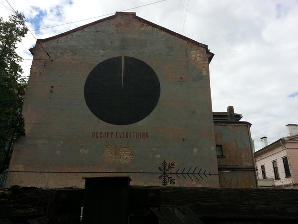 Thumb 20130617 113054