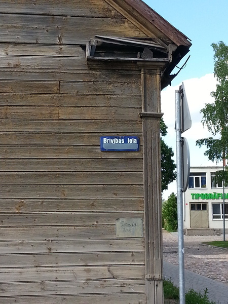 Thumb 20130615 173636